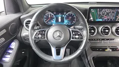 2023 Mercedes-Benz GLC-Class GCL300 4MATIC Coupe — фото 13
