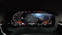 2022 BMW 5-Series 520i M Sport — фото 8