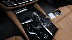 2022 BMW 5-Series 520i M Sport — фото 9
