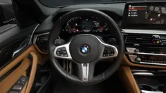 2022 BMW 5-Series 520i M Sport — фото 13