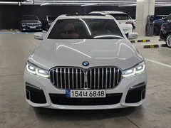 2022 BMW 7-Series 740i M Sport — фото 3