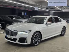 2022 BMW 7-Series 740i M Sport — фото 13