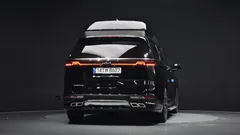 2023 Kia Carnival Gasoline 4-Seater Hi-Limousine (Special) — фото 4