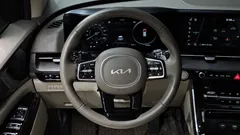 2023 Kia Carnival Gasoline 4-Seater Hi-Limousine (Special) — фото 13