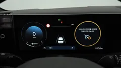 2024 Hyundai Santa Fe Gasoline 2.5T 4WD — фото 8