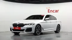 2023 BMW 5-Series 530i M Sport Package — фото 13