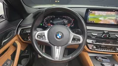 2022 BMW 5-Series 520i M Sport — фото 18
