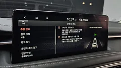 2023 Genesis G70 Gasoline 2.0T 2WD — фото 16