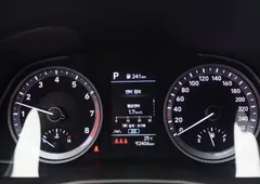 2023 Hyundai Sonata 2.0 — фото 7