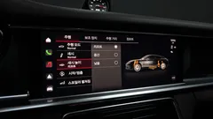 2022 Porsche Panamera 2.9 AWD Platinum Edition — фото 16