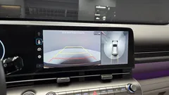2023 Hyundai Kona Inspiration — фото 15