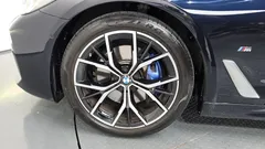 2022 BMW 5-Series 530i M Sport Package — фото 5