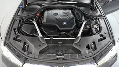 2022 BMW 5-Series 530i M Sport Package — фото 6