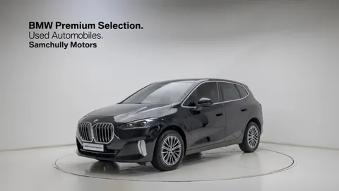 2023 BMW 2-Series 220i Luxury