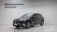 2023 BMW 2-Series 220i Luxury — фото 12