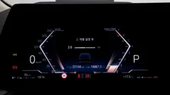 2023 BMW 2-Series 220i Luxury — фото 14