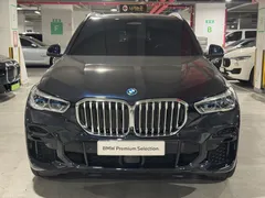 2022 BMW X5 xDrive 45e M Sport — фото 3