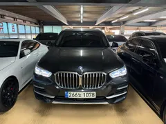 2022 BMW X5 xDrive 45e xLine — фото 7