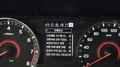 2022 SsangYong Tivoli Gasoline 1.5 2WD — фото 16