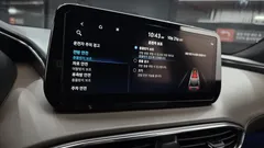 2023 Hyundai Santa Fe HEV 1.6 2WD — фото 14