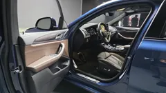 2023 BMW X4 xDrive20i M Sports Pro — фото 10