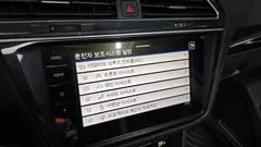 2022 Volkswagen Tiguan 2.0 TDI Prestige — фото 17