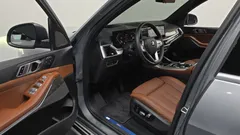 2024 BMW X7 xDrive 40i Design Pure Excellence 6-Seater — фото 10