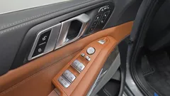 2024 BMW X7 xDrive 40i Design Pure Excellence 6-Seater — фото 15