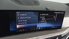 2024 BMW X7 xDrive 40i Design Pure Excellence 6-Seater — фото 17