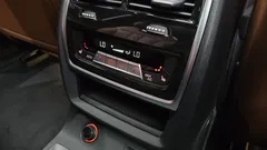 2024 BMW X7 xDrive 40i Design Pure Excellence 6-Seater — фото 18