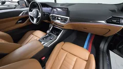 2022 BMW 4-Series M440i xDrive Online Exclusive Coupe — фото 7