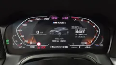 2022 BMW 4-Series M440i xDrive Online Exclusive Coupe — фото 8