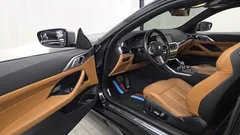 2022 BMW 4-Series M440i xDrive Online Exclusive Coupe — фото 10