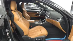 2022 BMW 4-Series M440i xDrive Online Exclusive Coupe — фото 11