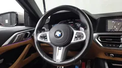 2022 BMW 4-Series M440i xDrive Online Exclusive Coupe — фото 13