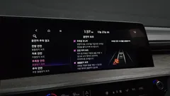 2022 Kia K8 3.5 Gasoline 2WD — фото 17