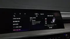 2022 Kia K8 3.5 Gasoline 2WD — фото 18