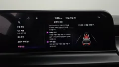 2023 Kia Seltos Gasoline 2.0 2WD — фото 16