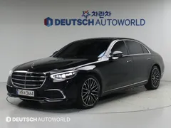 2022 Mercedes-Benz S-Class S580L 4MATIC — фото 1