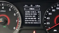 2022 SsangYong Tivoli 1.5 A3 2WD — фото 16