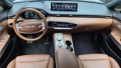 2023 Genesis GV70 2.5T Gasoline AWD — фото 7