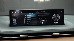 2023 Genesis GV70 2.5T Gasoline AWD — фото 18