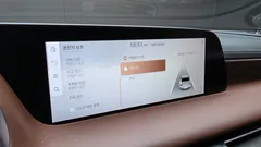 2023 Genesis G90 Gasoline 3.5 Turbo AWD — фото 17