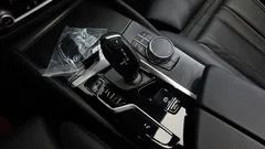 2022 BMW 5-Series 520i M Sport — фото 9