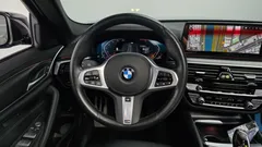 2022 BMW 5-Series 520i M Sport — фото 13