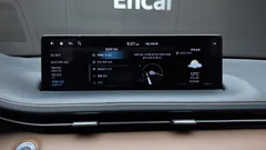 2023 Genesis GV70 2.5T Gasoline 2WD — фото 18