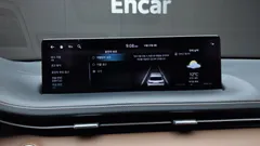 2023 Genesis GV70 2.5T Gasoline 2WD — фото 19