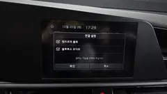 2022 Kia Niro Trendy — фото 18