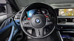 2022 BMW M4 M4 Competition M xDrive — фото 17