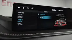 2023 Genesis GV80 2.5T Gasoline AWD — фото 17